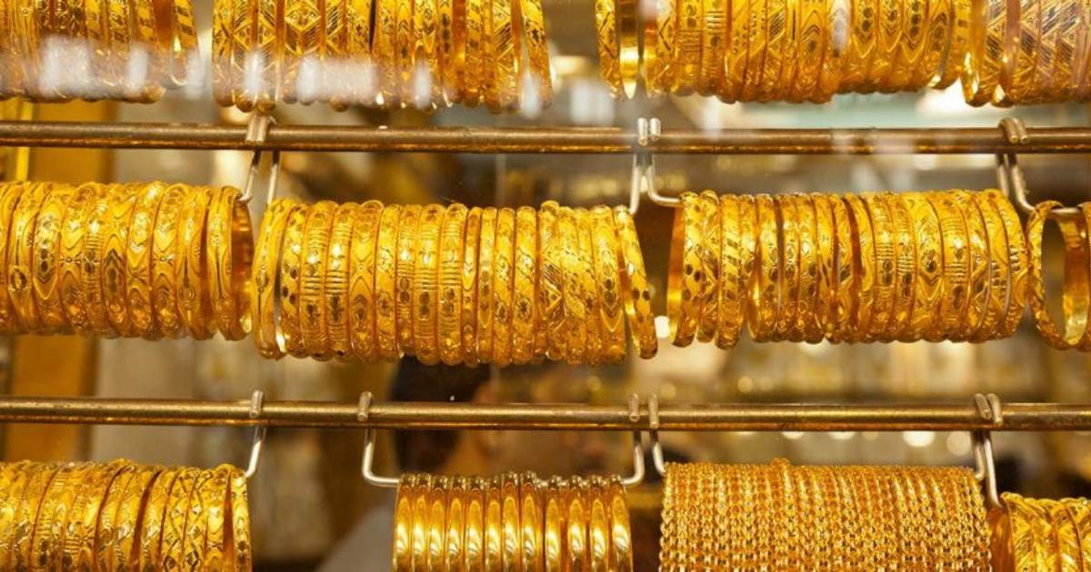 Gold Rate Today Kerala