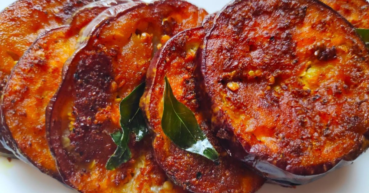 Special Brinjal Fry Recipe