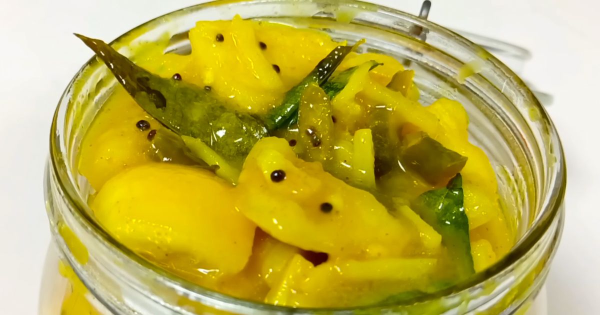 Naranga Achar Recipe